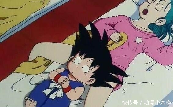吉塔|七龙珠有5位吃过布尔玛的豆腐,贝吉塔被气哭,太过分了!