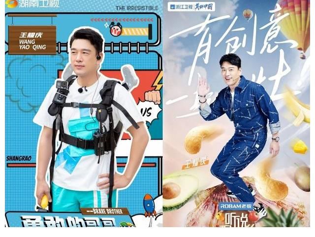 王耀庆又双叒叕出圈了!你在电梯里偶遇过舅舅吗?