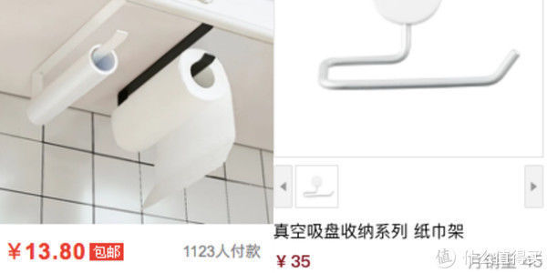 小品牌|最近家里装修,纠结这些东西要不要买大牌,看完后,心里有数了