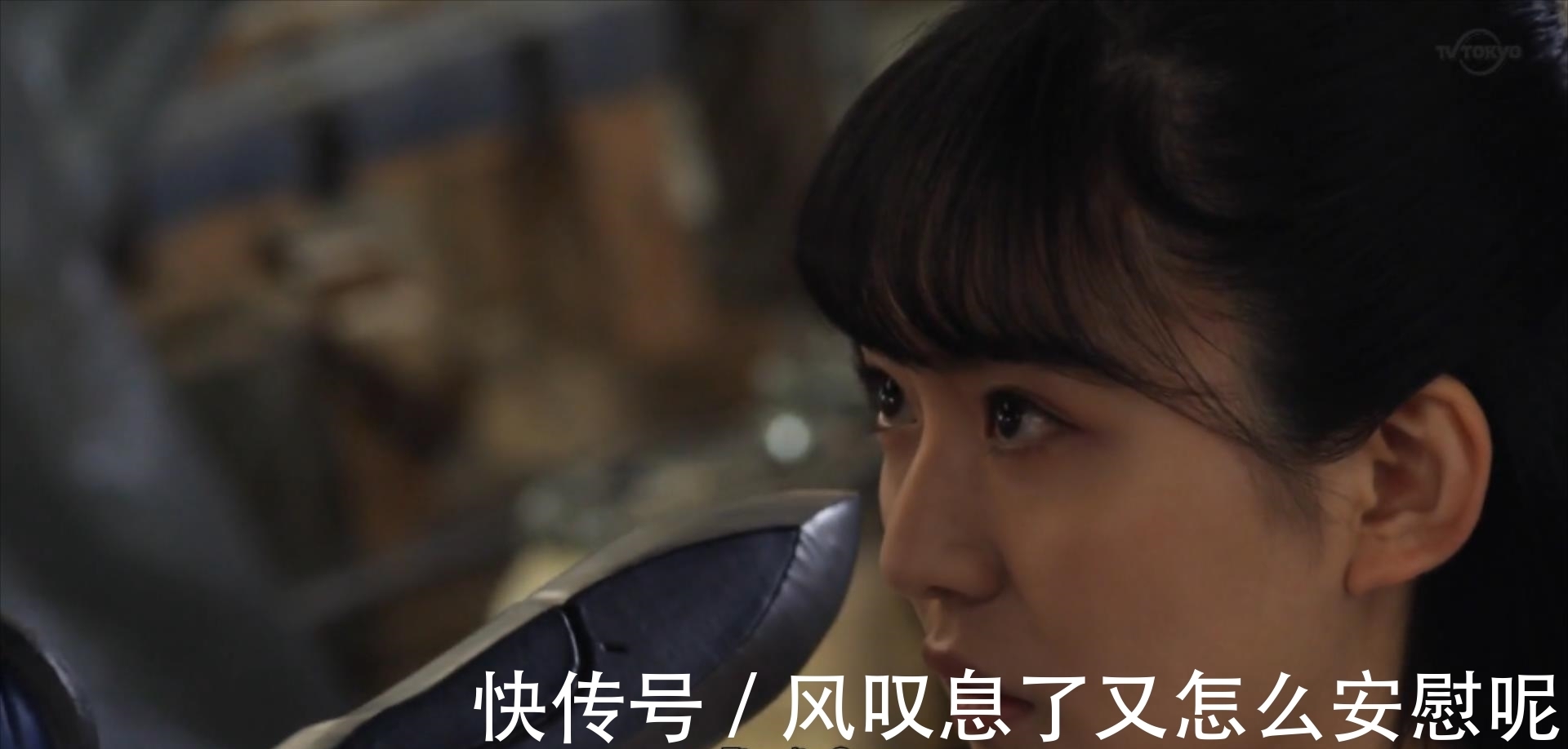 幽怜|特利迦奥特曼:幽怜的力量,或许正是特利迦奥特曼的力量之源