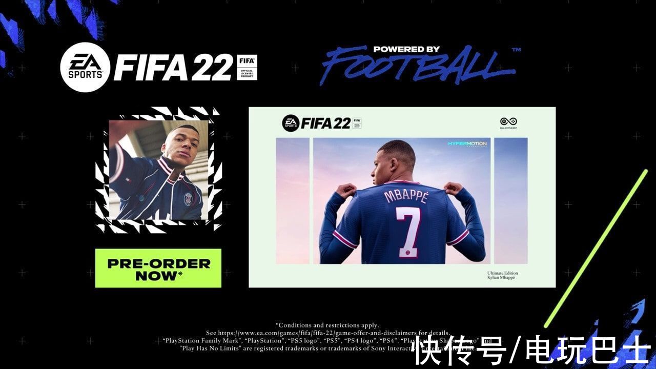 宣传片|EA发布《FIFA 22》Volta（街球模式）宣传片