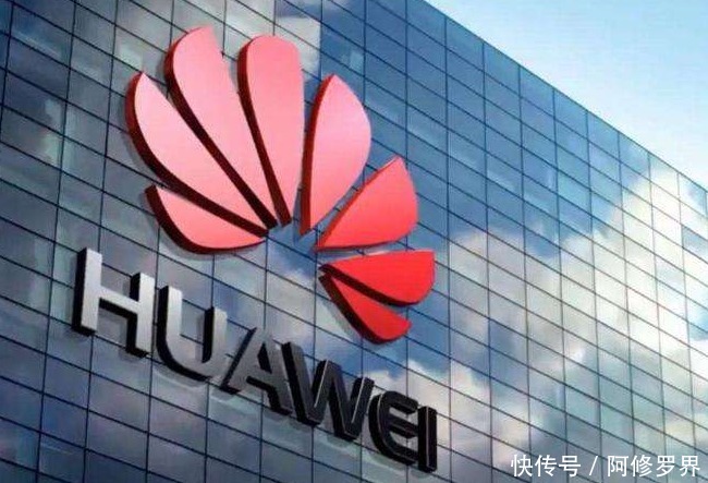 点醒|华为迎来全新机遇?中国专家一番话点醒瑞典,爱立信也公开力挺