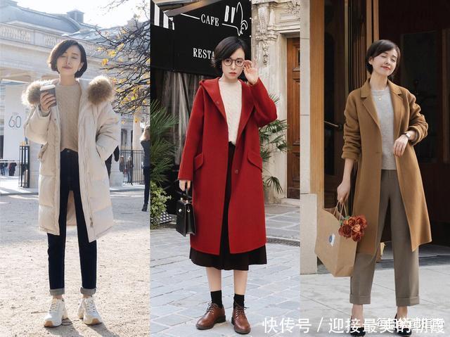 外套|建议小个子的女生,秋冬选外套牢记这3点,遮肉显高,照着穿准美