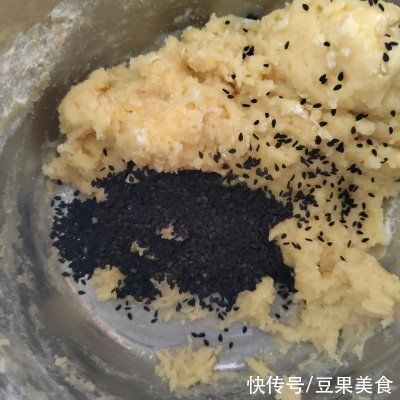 原味|可可麻薯球