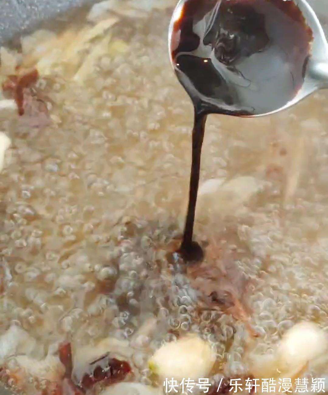 鱼头泡饼的做法