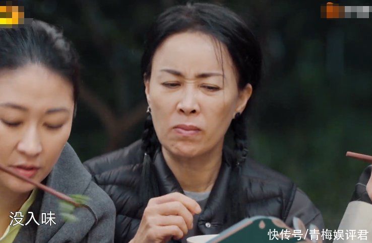 黄老师|黄磊做饭给客人吃，首次被说“没入味”，何老师连忙出来维护