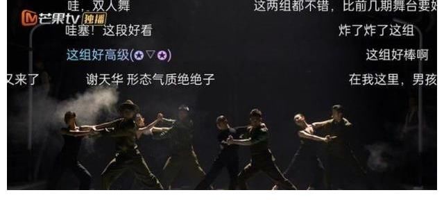 李響火圈舞、林曉峰梁漢文開(kāi)口跪、張晉撞玻璃，這期《哥哥》好燃