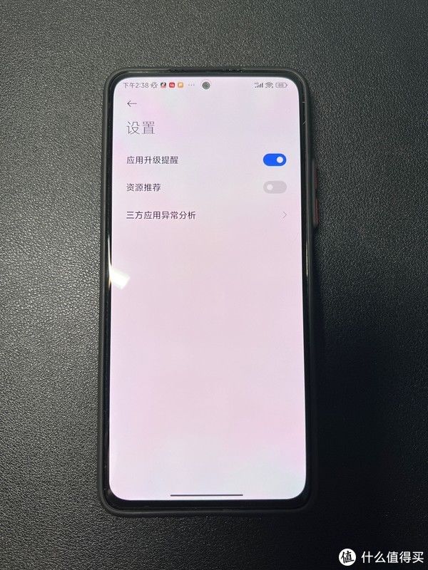 系统|点赞+收藏！分享红米K40 MIUI 13系统关闭广告方法！（其他小米手机和系统版本同样适用）?