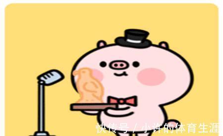 |幽默笑话:前夫买彩票中了1200万,分给俺600万选择和俺离婚了