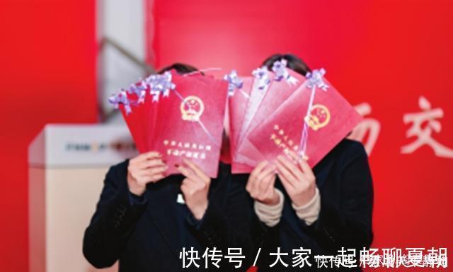 夫妻|不动产证上加减名字有“门道”,这些事项一定要清楚,特别是夫妻