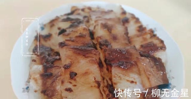 大鱼大肉|假期里吃大鱼大肉，也要吃这菜，简单一蒸6分钟上桌，好吃还刮油！