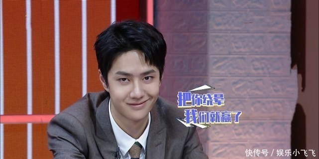 王一博|王一博综艺表现不佳,汪涵当场臭脸,表情管理罕见失控!