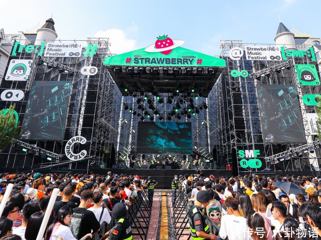 g首檔音樂節(jié)競演節(jié)目將襲，一眾人氣樂隊加盟，四大導師陣容太豪華