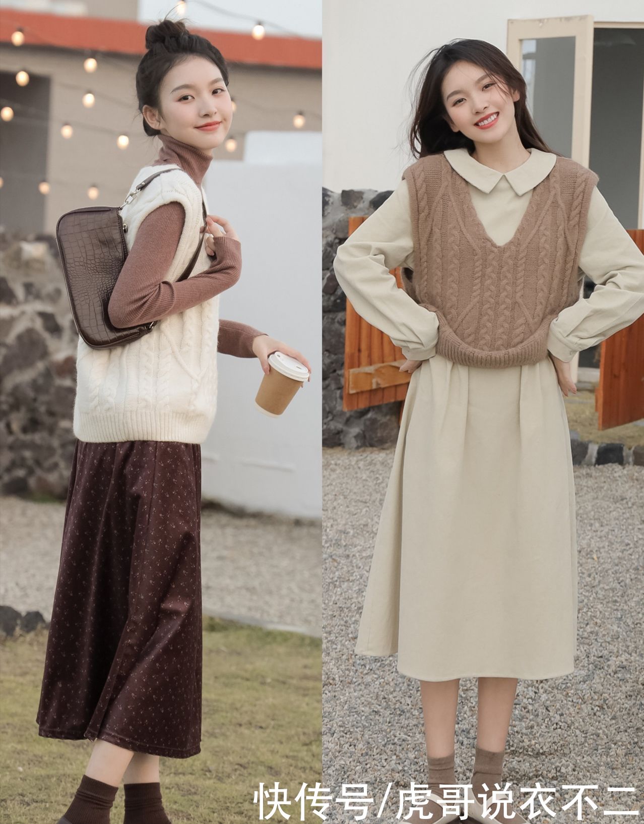 手把手教你打造冬日时尚，内搭和外套都出彩，可甜可盐优雅迷人