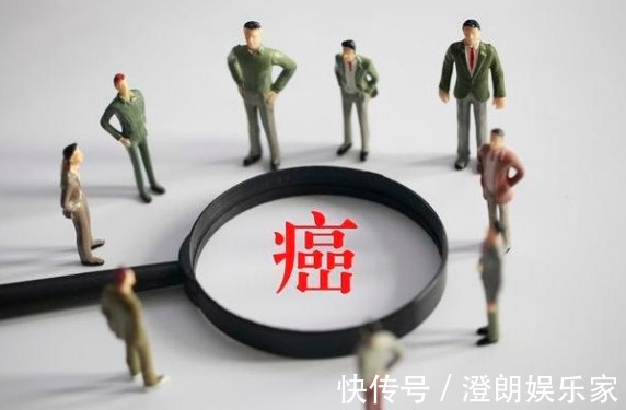 癌症|辟谣总听到“夫妻癌、兄弟癌”,癌症还会传染吗了解一下