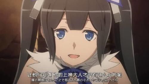 可爱|动漫中的妹子只要可爱,即使是“老太婆”你也可以吗