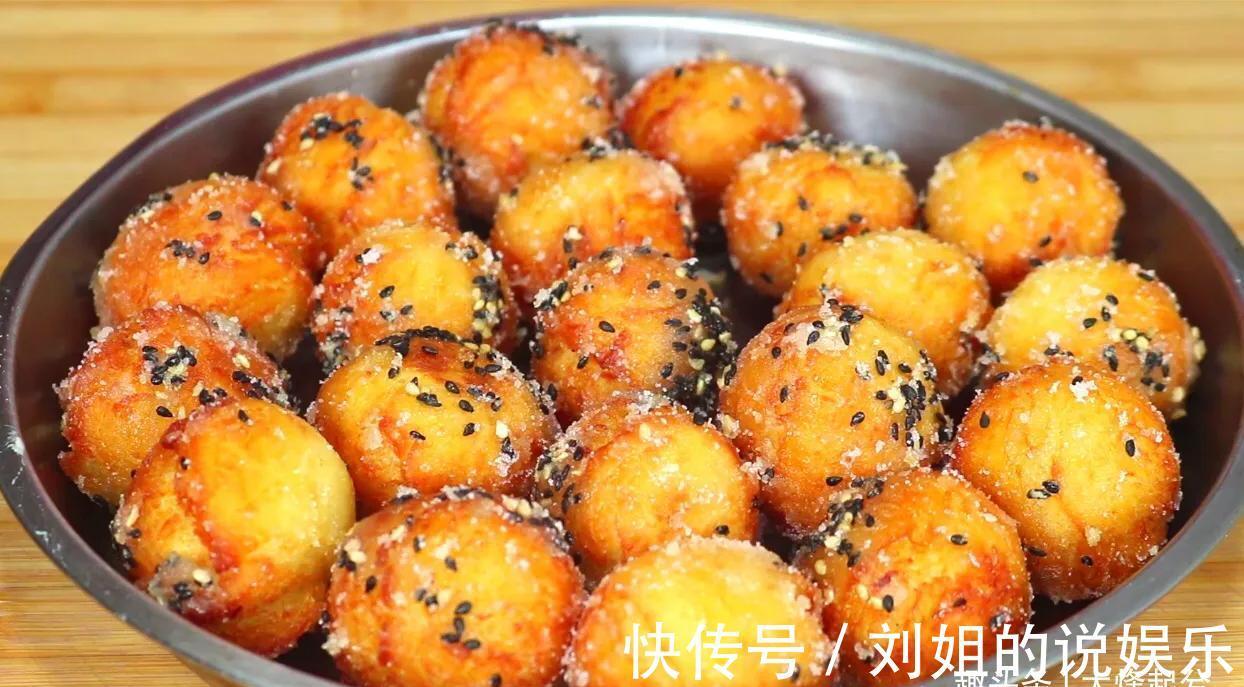 沙甜|山药的新做法，孩子天天闹着要吃，外酥里脆，中间沙甜