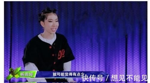 王一博|《街舞4》投票活动开启,四支战队排名,王一博断层排名第一