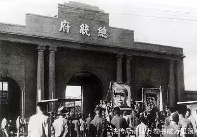 渡江战役|这个军刚刚组建,又是起义过来的,为何得到解放南京城的殊荣