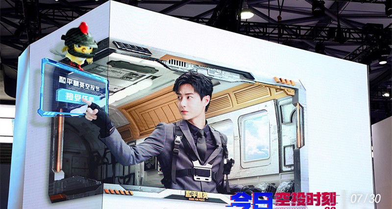 节目嘉宾|王一博不能考主持人证后，被定位成节目嘉宾，不会每期都在？