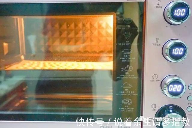 ps|自从学会这种补钙又健脑的小零食,再也不用高价海淘宝宝零食了