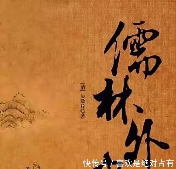  也让我们|守传统之根，繁现代之叶