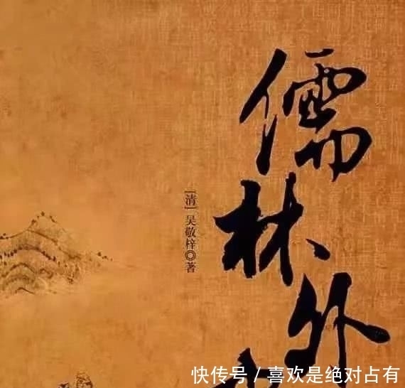 也让我们|守传统之根,繁现代之叶
