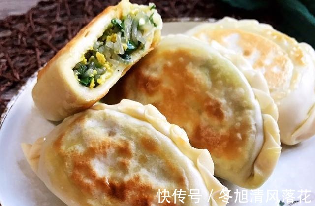 韭菜盒子|不破皮不露馅的韭菜盒子做法，香味浓郁，几天不吃想得慌！