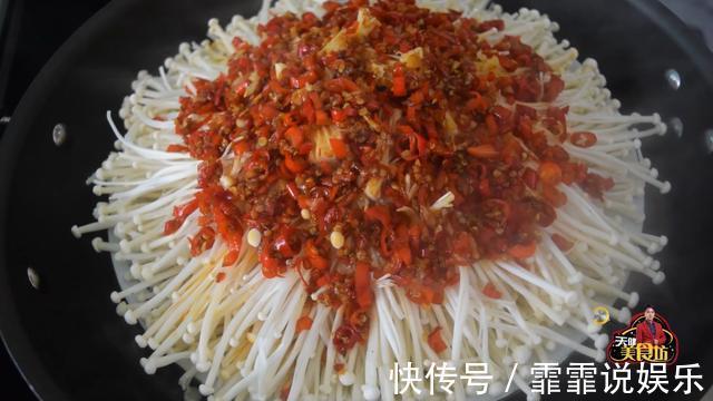 小米椒|金针菇最好吃的做法，简单美味又下饭，看看你喜欢吃不