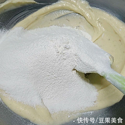 #健康甜蜜烘焙料理#椒盐核桃酥