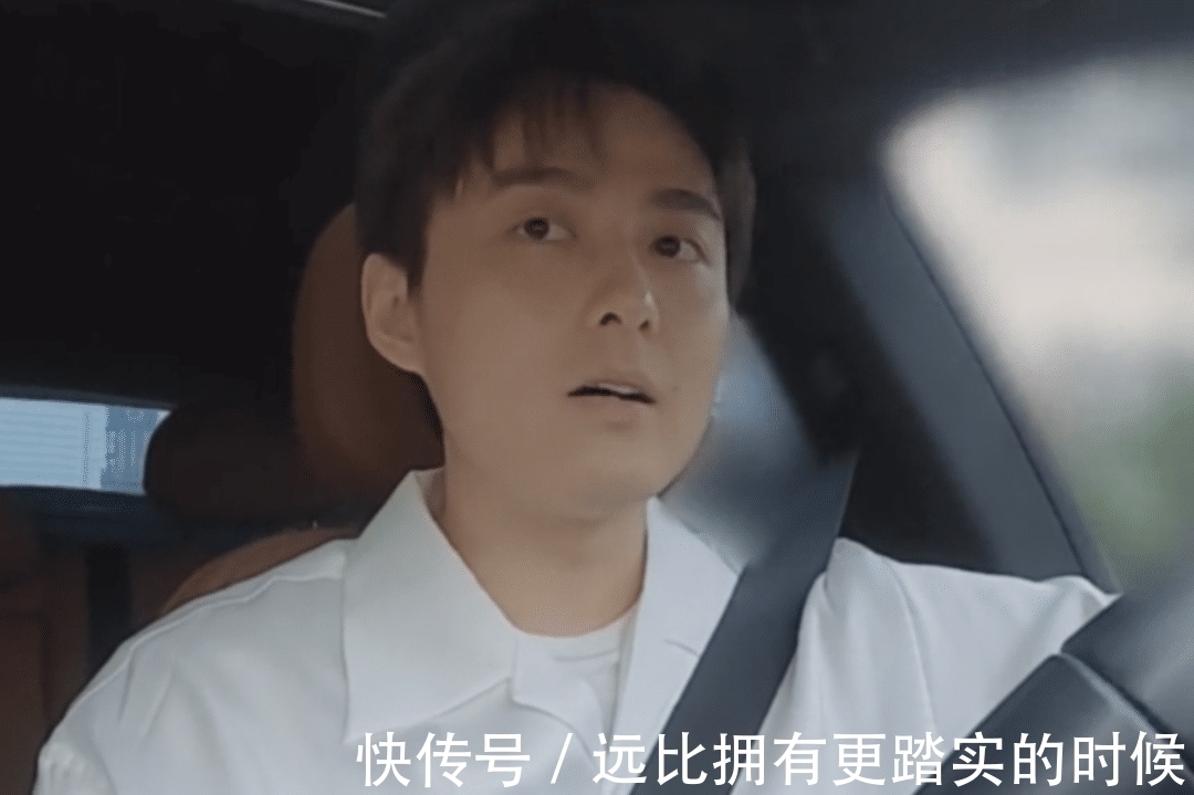 麦穗|《心动的信号4》女二在读博士人设崩塌？医学生直接用卫生纸擦碗