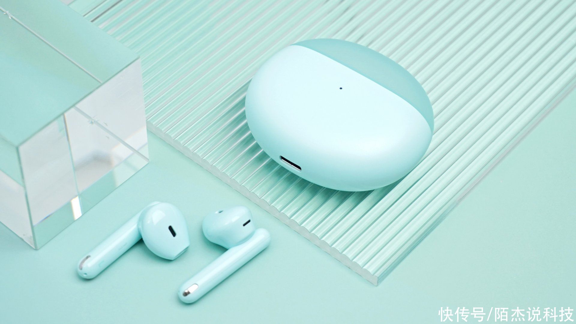 硬件配置|高颜值好声音，OPPO Enco Air值得拥有