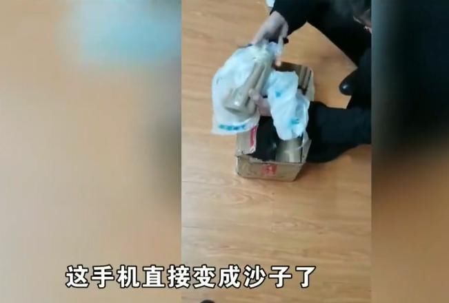 买家|买家点名要“天天快递”快递辗转两地后又退货了 卖家：手机变沙子