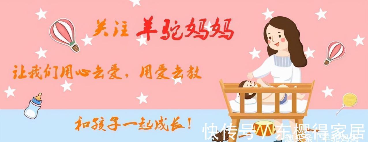 孩子|李玫瑾教授:若发现宝宝有这3种行为,要下狠手打,心软更害娃