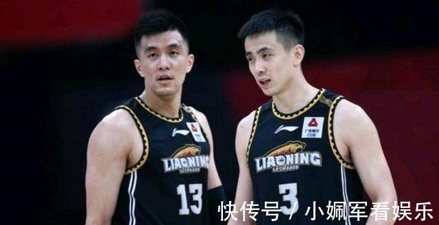球员|恭喜!辽篮官宣新决定,郭艾伦迎好消息,赵继伟终于如愿了!