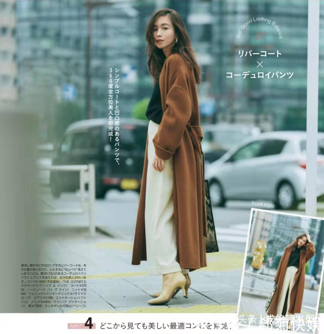 老年人 年过五十最好别留这三种老年款发型,不仅大妈感十足,还显老十岁