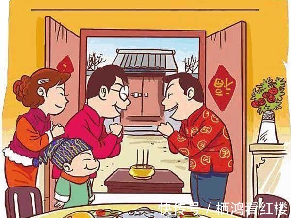 红楼梦@过年走亲戚,放下礼品不吃饭就走,是否年味淡了?看红楼梦怎么说