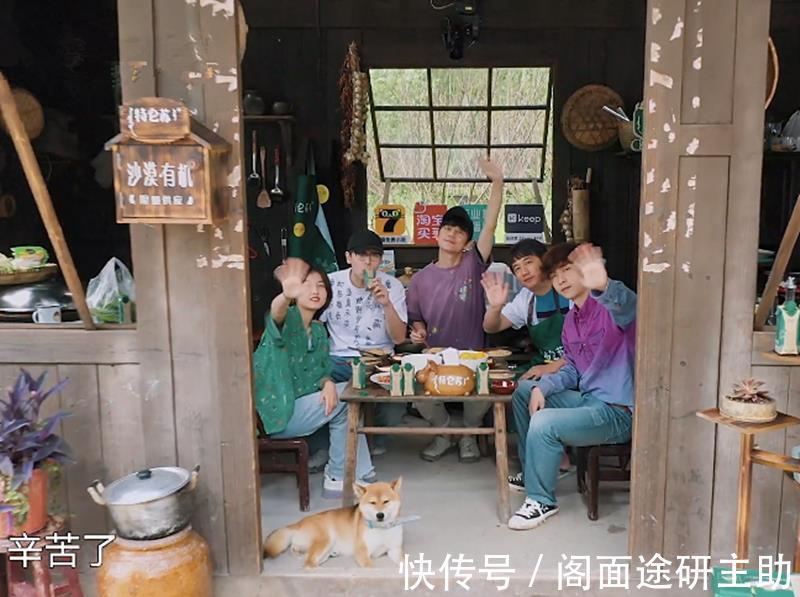 张pd|《向往的生活》一次完美的告别，一场别样的田野音乐会