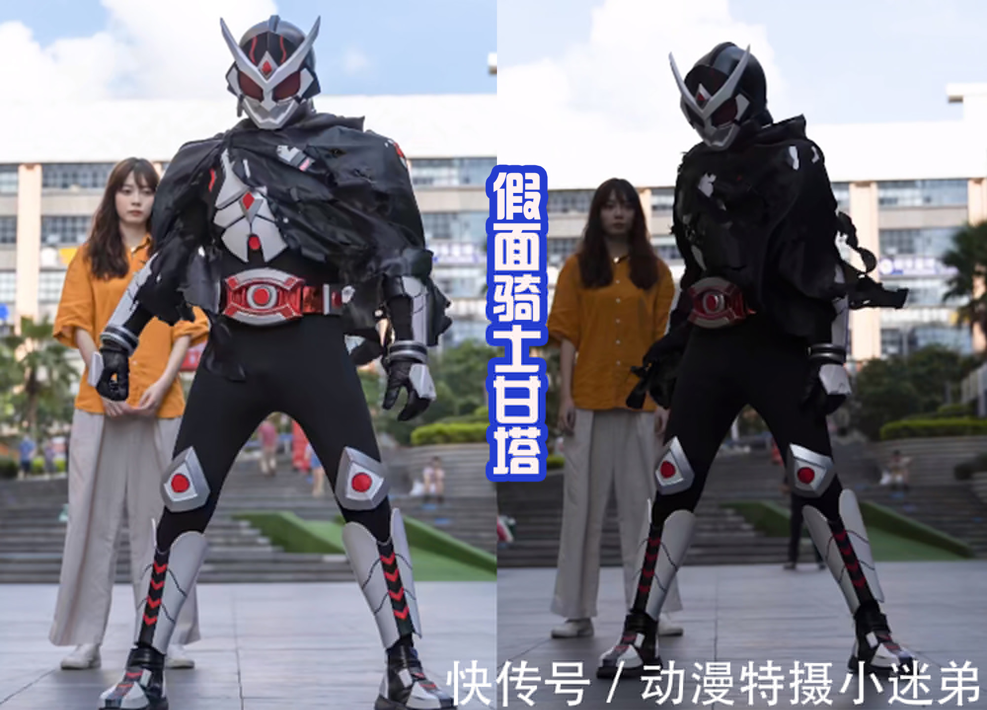 俞瑾怡|11月新上的《假面骑士甘塔》特摄作品,时长感人,战斗炫酷!