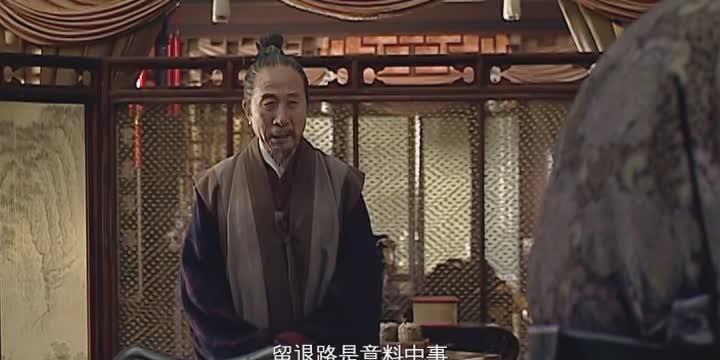 《大明王朝1566》深度影评（2集）—上面千条线，下面一根针