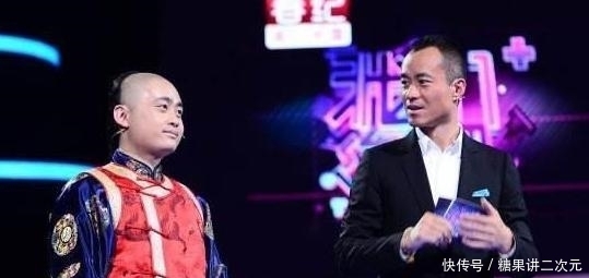 清王朝|意外发现自己是慈禧的后人,他留长发穿古装,相亲仿佛在“选妃”