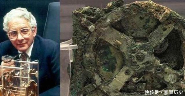 沉落|距今2000年的“计算机”,沉落于希腊海底,究竟是谁制造的