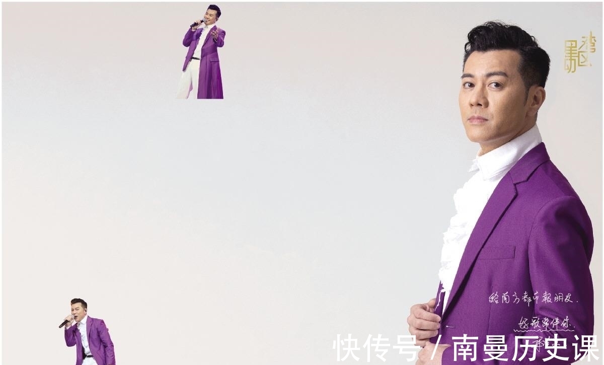 梁漢文：這是一次成功的取經(jīng)之路，想為粵語歌做一點事