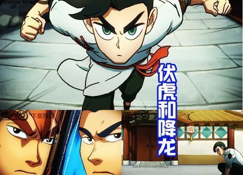 阿七|伍六七第七集:终于到达玄武国,赞哥上线!和阿七联手对抗天龙帮