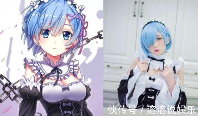 小姐姐|cos起来让人挪不开眼的动漫角色,全都是衣服惹的祸