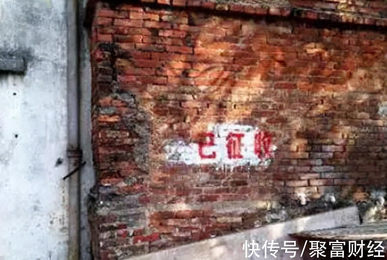 证书|农村房屋要发“证书”了,村集体挨家挨户通知,但有5类房办不了