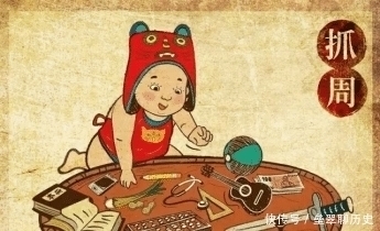 钗环|九子夺嫡中雍正胜出，或许在其1岁抓周时早有暗示