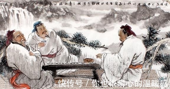 奇门遁甲|鬼谷子七十二术:天地无常,顺势而为才是智者应有的智慧。