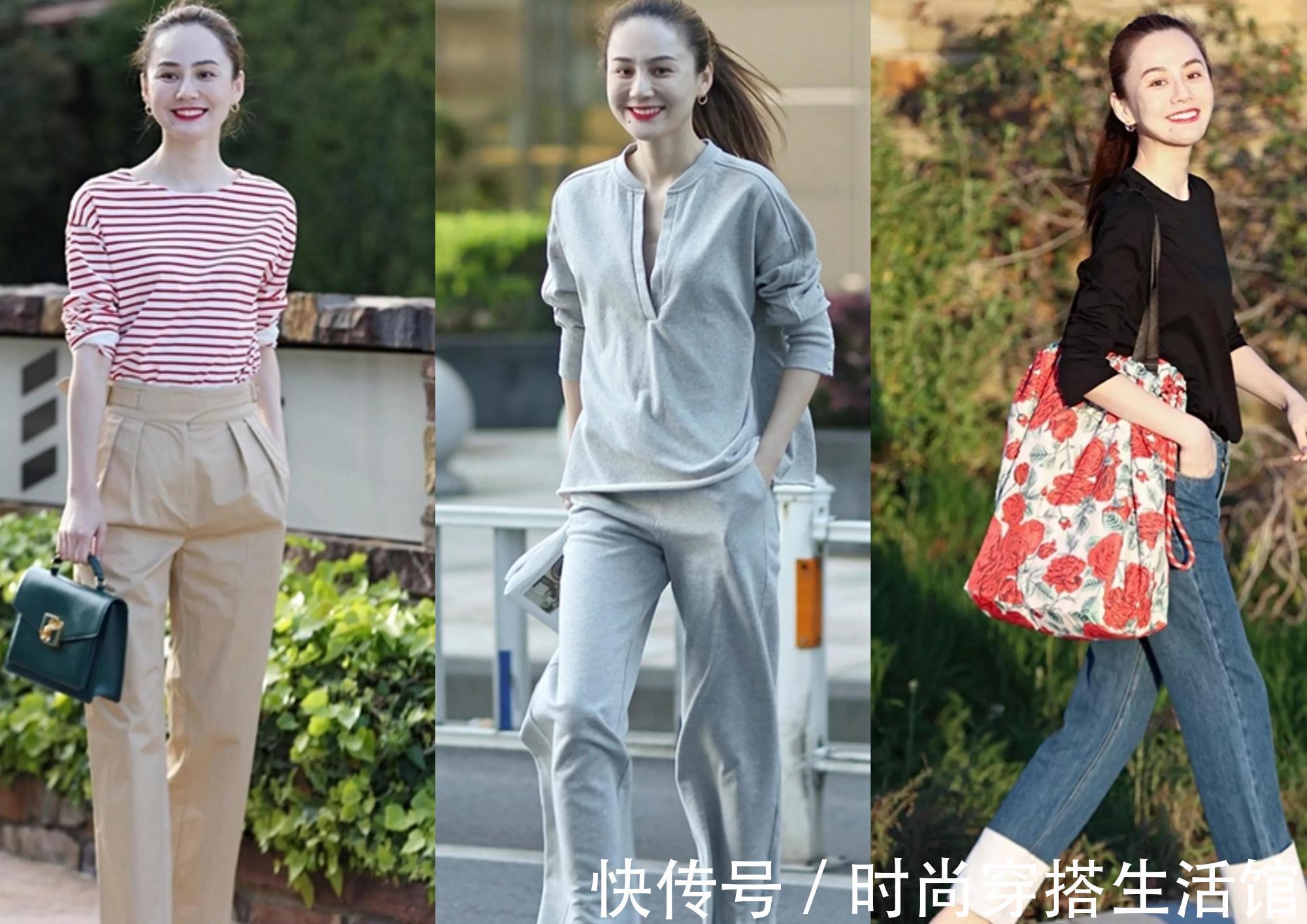 秋天|秋天告别沉闷,这24套时髦轻熟风搭配示范,演绎优雅与知性美