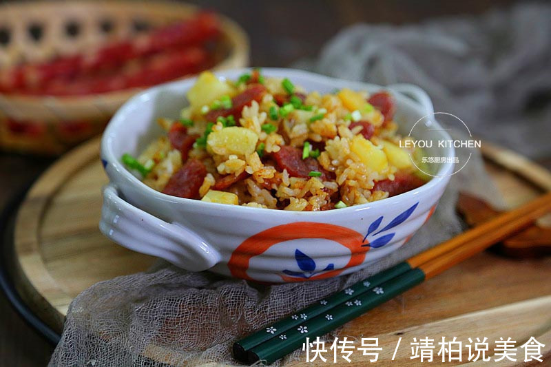 一个电饭锅搞定一餐,有菜有肉有饭,越嚼越好吃,最讨懒人喜欢